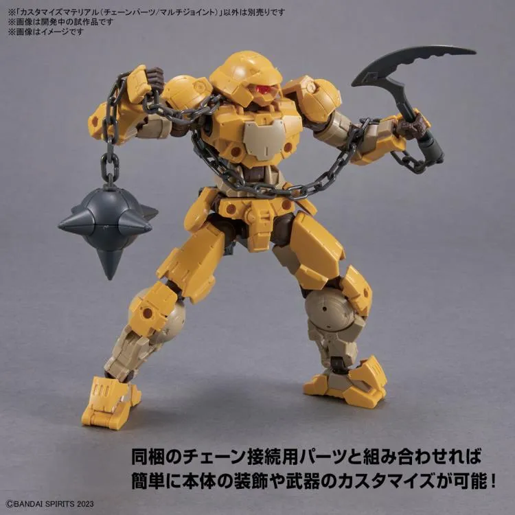 Bandai 30 Minutes Missions 30MM 1/144 Customize Material Chain Parts and Joints Model Kit