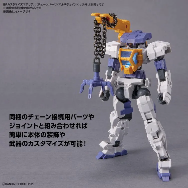 Bandai 30 Minutes Missions 30MM 1/144 Customize Material Chain Parts and Joints Model Kit