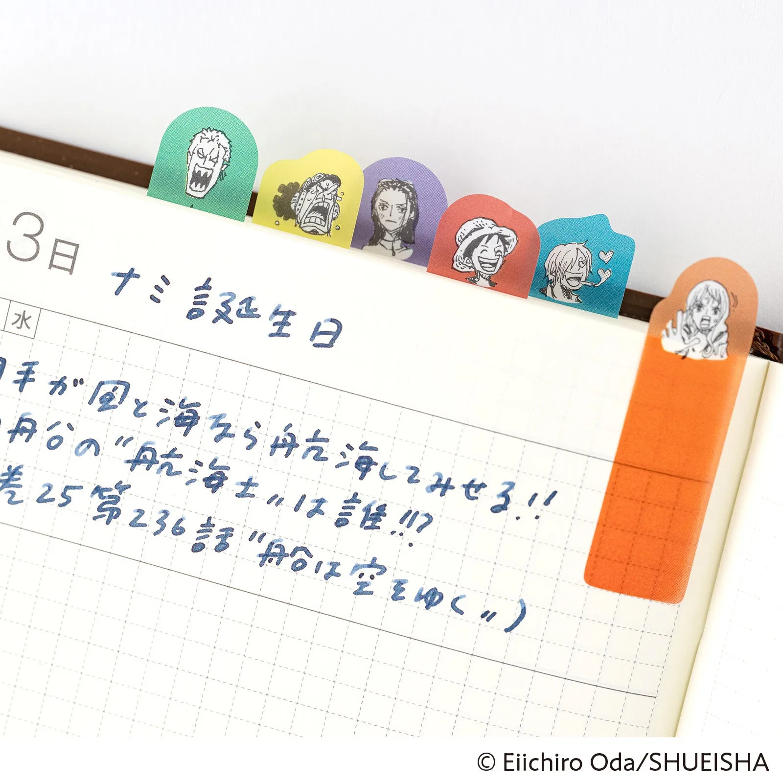 Hobonichi ONE PIECE magazine: Clear Sticky Note Set (Emotions)