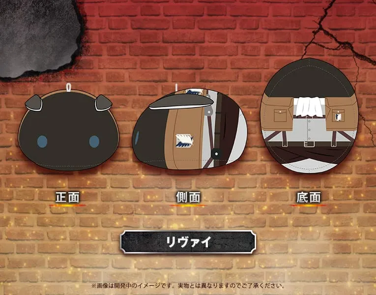 "Attack on Titan" MochiMochi Friends Plush Levi